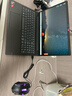聯(lián)想小新Pro16 2025銳龍版補貼20%筆記本電腦可選AI全能本設計商務(wù)辦公編程學(xué)生游戲揚天V輕薄手提本 7000系列銳龍 16G內存 1TB固態(tài)V15 滿(mǎn)血性能顯卡 IPS全高清屏 全新升級 W 曬單實(shí)拍圖