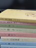 先秦諸子百家全集全套正版8冊 老子莊子韓非子管子墨子荀子商君書(shū)晏子春秋呂氏春秋全本全注全譯今注今譯國 曬單實(shí)拍圖