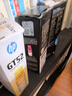 惠普（HP）GT52/53原裝青色墨水 適用hp tank310/410/5810/5820/418/411/419/518/519打印機 曬單實(shí)拍圖
