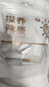 蘋(píng)果黃芪熬夜水辦公室茶包泡水飲品沖泡果茶獨立小包裝蘋(píng)果素顏水 蘋(píng)果黃芪水【大片蘋(píng)果不打碎3包】 蘋(píng)果、黃芪、紅棗、山楂、玫瑰等 曬單實(shí)拍圖