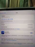 iPad Air4 Air5 iPadmini6 iPadPro蘋(píng)果平板電腦全新未激活未使用 iPad Air6 11寸 128G WiFi版 贈鋼化膜+保護套+平替手寫(xiě)筆 曬單實(shí)拍圖