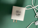 聯(lián)想（lenovo）原裝筆記本充電器100W Type-C一體式便攜 電源適配器小新PRO 14/16Yoga ThinkBOOK電源線 100W（20V 5A）便攜款白色 拯救者PD充電全國(guó)聯(lián)保 曬單實(shí)拍圖