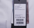 雅戈?duì)枺╕OUNGOR）短袖襯衫男白色緞紋DP免燙襯衫棉彈面料抗皺易打理新品 VSDD170015BJY白色 37 曬單實(shí)拍圖