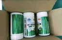 芙順堂時(shí)珍李出品芙順堂林大通潤腸通便軟膠囊蘆薈便秘排宿便 八瓶鞏固裝 曬單實(shí)拍圖