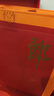 郎酒 郎牌特曲T8 白酒 兼香 50度 500ml*2 禮盒裝 自享贈(zèng)禮 曬單實(shí)拍圖