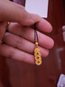 金至尊（3DG Jewellery）黃金貔貅吊墜金剛杵掛墜足金999不含項鏈男女同款生日禮物計價(jià) 中版-金重6.76克（配珠寶禮盒） 曬單實(shí)拍圖