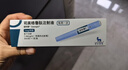 【原研進口】 諾和泰 司美格魯肽注射液1.34mg/1ml*3ml 曬單實拍圖