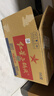 紅星二鍋頭 大二 清香型白酒 56度 500ml*12瓶 整箱裝 純糧口糧酒 曬單實(shí)拍圖