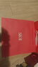 SK-II神仙水75ml+大紅瓶面霜50g化妝品全套護膚品水乳套裝sk2生日禮物 曬單實(shí)拍圖