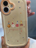 世韓適用蘋(píng)果16手機殼 iPhone16保護套帶掛繩高級感全包鏡頭防摔TPU軟殼親膚男女創(chuàng  )意彩繪卡通鏡頭全包 曬單實(shí)拍圖