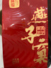 曦瓜燕子窠大紅袍茶葉禮盒裝武夷巖茶送禮茶葉花果香大紅袍烏龍茶102g 禮盒裝102克 曬單實拍圖