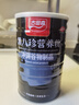 古田森黑八珍營(yíng)養粉黑芝麻黑豆粉沖飲 2罐裝 曬單實(shí)拍圖