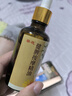 葵花兒童推拿按摩精油溫通健脾嬰兒小脾胃調理經(jīng)絡(luò )揉腹全身通寶寶 50ml*2瓶 曬單實(shí)拍圖