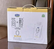 君樂(lè)寶簡(jiǎn)醇?jí)艋蒙w 0添加蔗糖 整箱常溫酸奶風(fēng)味酸牛奶 中秋佳節(jié)禮盒送禮 【禮盒裝】簡(jiǎn)醇?jí)艋蒙w255g*10瓶 曬單實(shí)拍圖