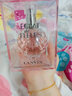 浪凡Lanvin浪凡女士香水 JEANNE珍妮EDP 30ml 曬單實(shí)拍圖
