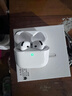 華強北新款【官配正品丨新Air第4代】藍牙耳機無(wú)線(xiàn)適配蘋(píng)果頂配主動(dòng)降噪iPhone17/16/15/14/13半入耳式華強北 【主動(dòng)降噪版全功能pods4】 靈動(dòng)島彈窗+空間音頻+三真電量 曬單實(shí)拍圖