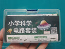 君利來幼兒園名字貼防水姓名貼小學(xué)生寶寶入園準(zhǔn)備用品兒童水杯姓名貼紙定制文具一年級標(biāo)簽貼紙開學(xué)季 60枚姓名貼【方圓體 】 曬單實拍圖