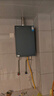 美的（Midea）【無(wú)冷感M9S Max】16升燃氣熱水器天然氣【增壓 5A一級恒溫一級靜音】安睡全程暖 國補15% 曬單實(shí)拍圖
