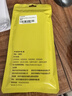 bova 適用華為Pura70Pro手機(jī)殼磨砂防滑Pura70Pro+全包防摔手機(jī)套簡約商務(wù)男款軟殼硅膠后蓋散熱保護(hù)殼 華為Pura70Pro/70Pro+ 黑色皮紋軟殼 曬單實拍圖