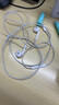 Apple/蘋(píng)果 閃電/Lightning接口的EarPods 蘋(píng)果耳機(jī)有線耳機(jī)原裝耳機(jī) 適用閃電接口的iPhone/iPad 曬單實(shí)拍圖