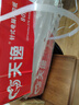 心天逸針式電腦打印紙 可撕邊 送貨清單 出入庫單 會(huì )計記賬憑證 發(fā)票單據 四聯(lián)三等分（1000頁(yè)）加厚撕邊 曬單實(shí)拍圖