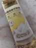 九陽豆?jié){燕麥豆?jié){粉10條*25g高膳食纖維豆?jié){內(nèi)含燕麥片 曬單實拍圖