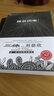 【京東快遞配送】中國科幻基石叢書(shū) 球狀閃電（典藏版）劉慈欣著(zhù)四川科學(xué)技術(shù)出版社9787536484276 曬單實(shí)拍圖