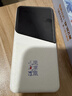 飛貓M50王者榮耀合作款  5G三網(wǎng)免插卡移動(dòng)隨身wifi無(wú)線(xiàn)網(wǎng)卡便攜式熱點(diǎn)5g路由器通用流量2025旗艦新款 曬單實(shí)拍圖