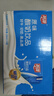 燕塘 原味酸奶飲品 250ml*24盒 量販禮盒裝 常溫酸牛奶 乳酸菌飲料 曬單實(shí)拍圖