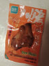 優(yōu)形（ishape）雞翅根香烤開袋即食高蛋白翅根飽腹充饑去皮雞腿休閑零食追劇小吃 【超值裝10袋20根】蜂蜜味820g 曬單實拍圖