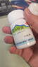 美迪生 美迪生還少膠囊 0.42g*50粒 遺精陽(yáng)痿 脾腎虛損 腰膝酸痛 陽(yáng)萎 3盒裝 曬單實(shí)拍圖