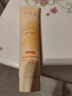 丁家宜護手霜補水保濕滋潤護膚品防干裂不油膩潤膚霜(庭中橘樹(shù)) 75g 曬單實(shí)拍圖