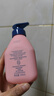 貝德美（bodcrme）藍甘菊兒童洗發(fā)水 3-6-12-15歲 無(wú)硅油弱酸性 柔順控油 335ml 曬單實(shí)拍圖
