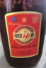 勁牌 中國勁酒 35度 5L 大桶量販裝 養生 自飲 送禮 曬單實(shí)拍圖