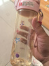 富光兒童水杯壺PPSU學(xué)生雙飲吸管杯大容量幼兒園孕產(chǎn)婦塑料杯子620ml 曬單實(shí)拍圖