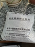 一靚美的史密斯電熱水器安全閥導(dǎo)流軟管減壓泄壓閥引流管排水管滴水管 4米導(dǎo)流管【1個(gè)卡箍+8個(gè)固定夾】 曬單實(shí)拍圖