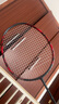 YONEX尤尼克斯羽毛球拍全碳素單拍ARC11PLAY灰珍珠4U5已穿線(xiàn)24磅附手膠 曬單實(shí)拍圖