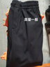 邦菲爾春秋冬季直筒褲女長(cháng)褲彈力高腰中年褲子休閑女褲黑色加絨加厚褲 黑色【秋冬加絨款】 2XL (100-120斤) 曬單實(shí)拍圖