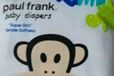 大嘴猴（paul frank）嬰兒紙尿褲奇幻叢林超薄透氣親膚干爽尿不濕 S碼18片（4.5kg以下） 曬單實(shí)拍圖