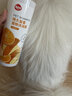 嬉皮狗（hipidog）寵物狗狗八合一沐浴露抑菌除螨除臭留香薩摩金毛貓洗澡液專用香波 500ml 1瓶去油除垢沐浴露 多效合一 曬單實拍圖