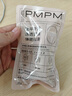 PMPM玫瑰紅茶精華乳液20g 保濕補水修護護膚品 曬單實拍圖