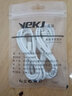 VEKJ安卓數(shù)據(jù)線micro老式USB梯形老接口適用華為vivo榮耀oppo魅族三星小米紅米加2a長短臺燈快充電線器 Micro USB線-2條裝 1米 曬單實拍圖