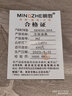 明哲 pvc水管配件給水管三通彎頭下水管件接口塑料轉(zhuǎn)接頭 25pvc(6分)三通 曬單實拍圖