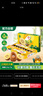 佳沛（zespri）新西蘭  陽(yáng)光金奇異果巨大果22粒原箱 單果重約144-175g 獼猴桃 曬單實(shí)拍圖