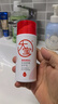 大寶B5保濕舒緩修護(hù)乳95ml高純B5積雪草補(bǔ)水乳液面霜面部護(hù)膚品 曬單實(shí)拍圖