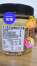 皮卡思pics花生醬1Kg無(wú)添加鹽糖 顆?？钔把b 原裝進(jìn)口抹面包寶寶拌面醬 曬單實(shí)拍圖
