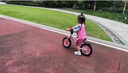 鳳凰（Phoenix）兒童平衡車(chē)兒童平衡車(chē)1-3歲鳳凰平衡車(chē)4-6歲寶寶平衡車(chē)兒童滑步車(chē) 12寸公主粉丨一體輪+閃光燈+禮包 曬單實(shí)拍圖