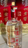 瀘州老窖 六年窖頭曲 濃香型白酒 52度500ml*6瓶 整箱裝(贈送3個(gè)禮品袋) 曬單實(shí)拍圖