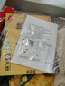[康寶熊]熊膽粉0.3g*12瓶/盒*3盒清熱平肝明目目赤腫痛咽喉腫痛 曬單實(shí)拍圖