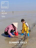 蒙太一【趕海玩水沙】?jì)和B體下水褲 防水雨褲鞋男女童小孩防水服裝備 黃色口袋款大號32(適合31-32碼) 曬單實(shí)拍圖